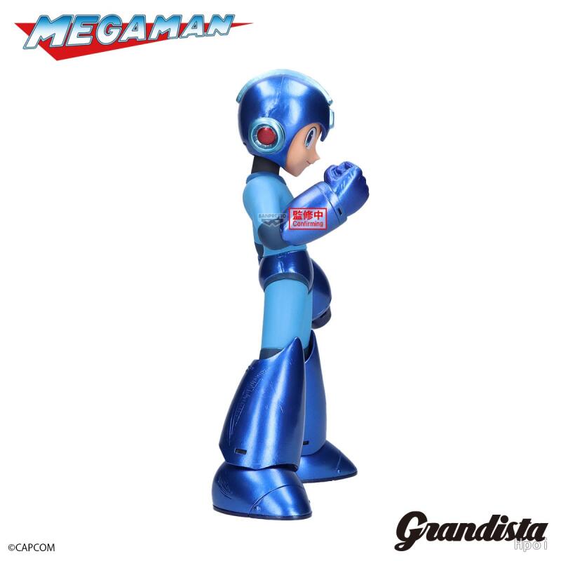 Disponibile - Bandai Banpresto - Mega Man X Model Kit recensione e prezzo