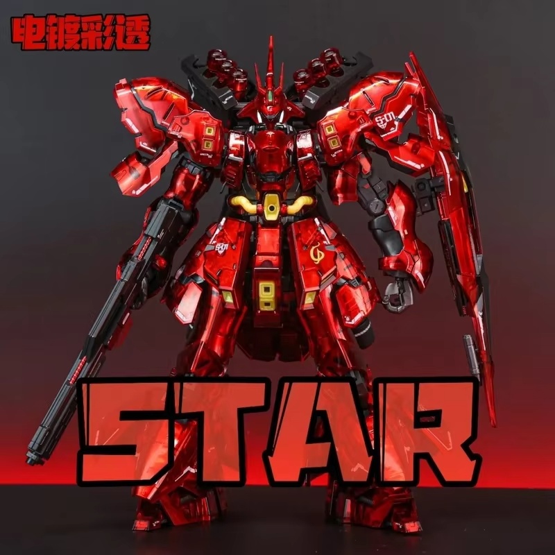 STAR Sazabi Kit di modellismo  - Model Kit Water Decal recensione e prezzo