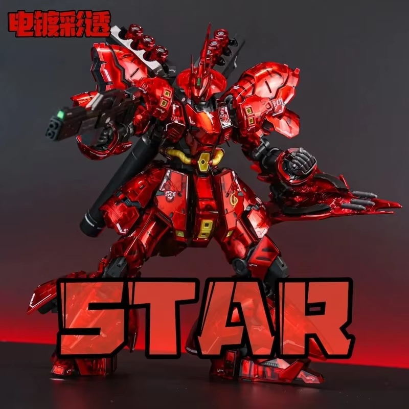 STAR Sazabi Kit di modellismo  - Model Kit Water Decal recensione e prezzo